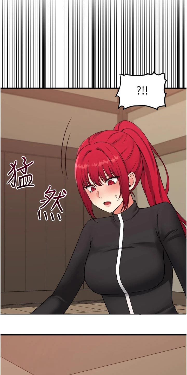 第61章：我先走了1