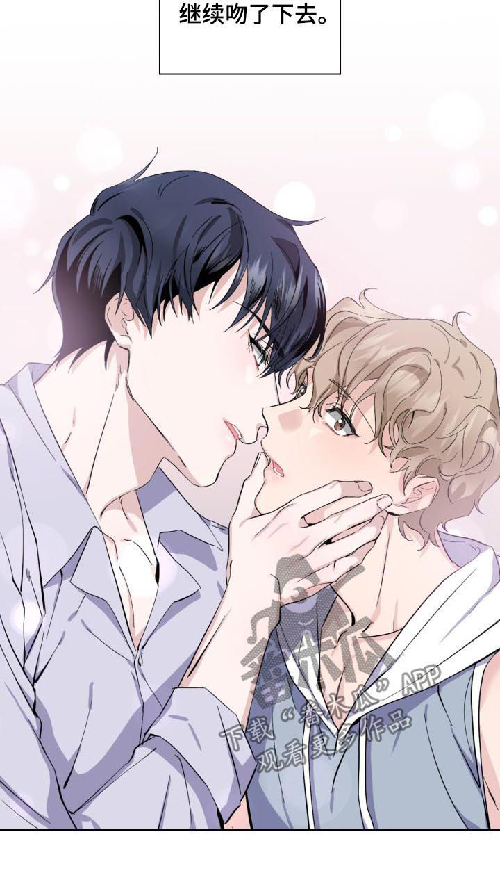 第45章：【外传】来真的4