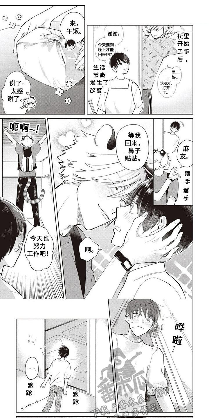 第15章：很忙碌0