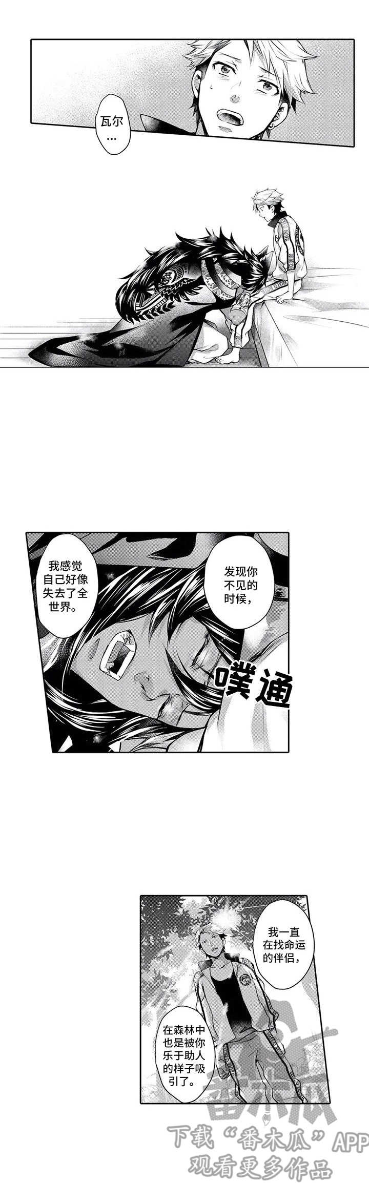 第17章：洗干净1