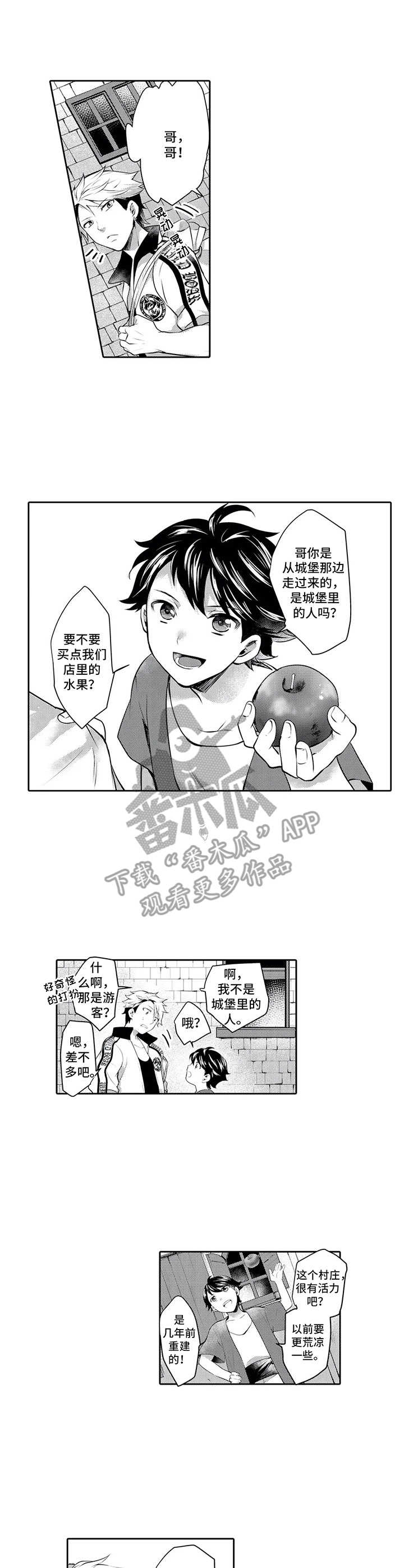 第12章：小偷0