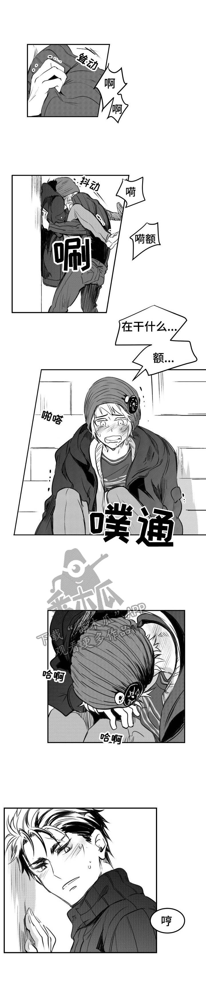 第26章：家人0