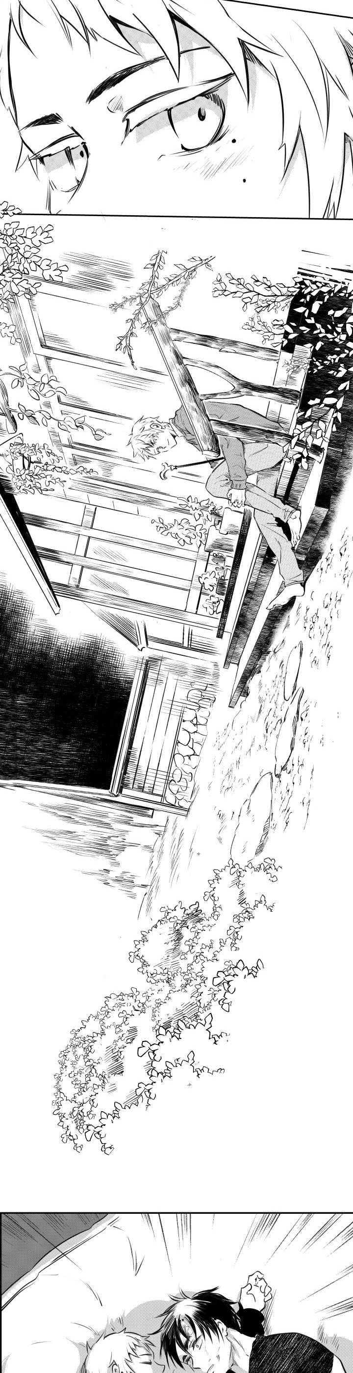 第52章：不辞而别1