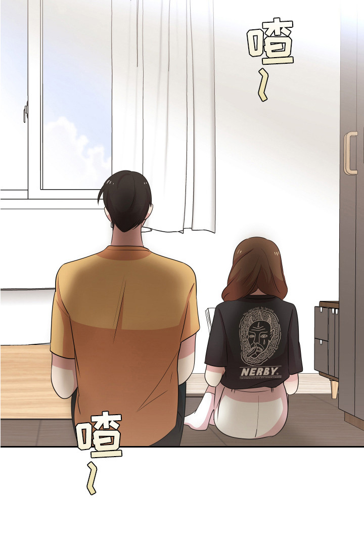 第13章：追星聚会0