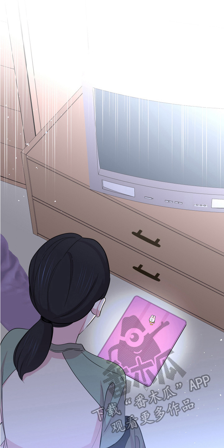 第17章：脱北者0