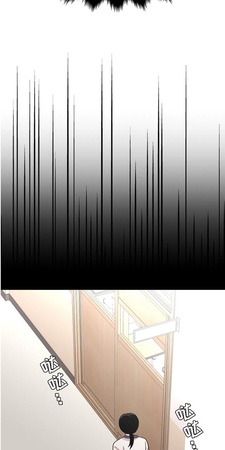 第19章：担惊受怕4