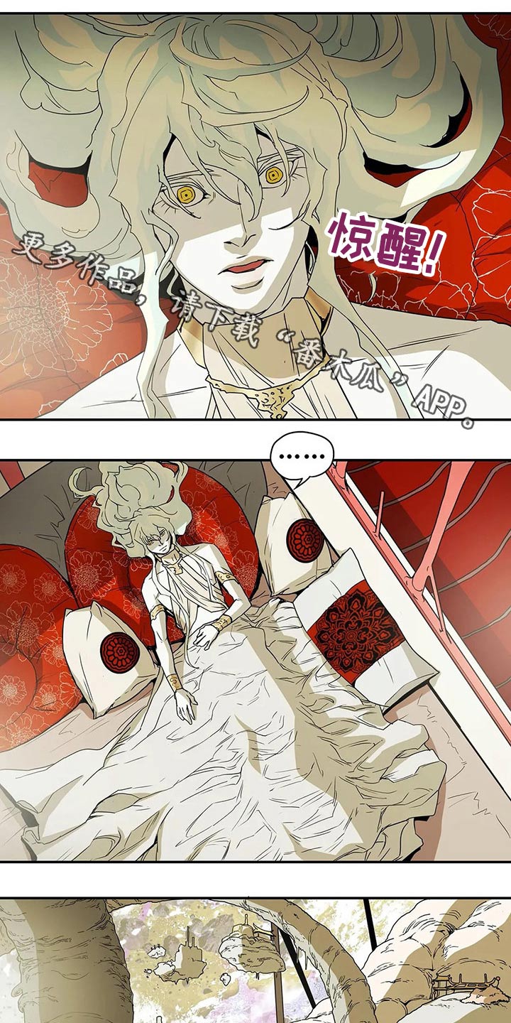 第49章：因为爱0