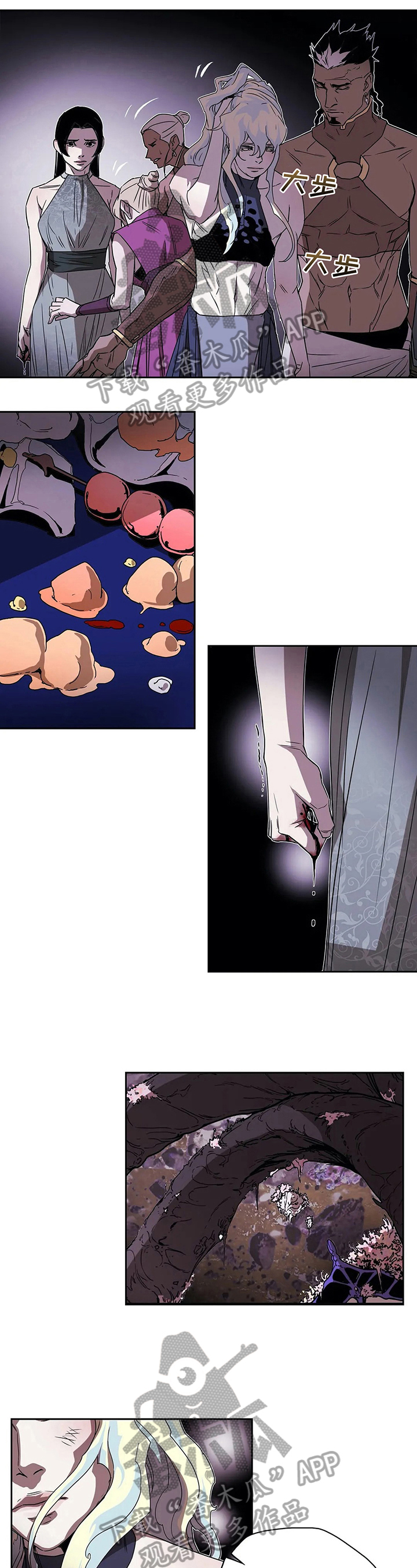 第41章：风景美1