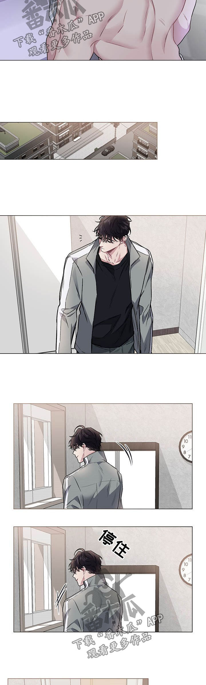 第95章：【番外】预感2