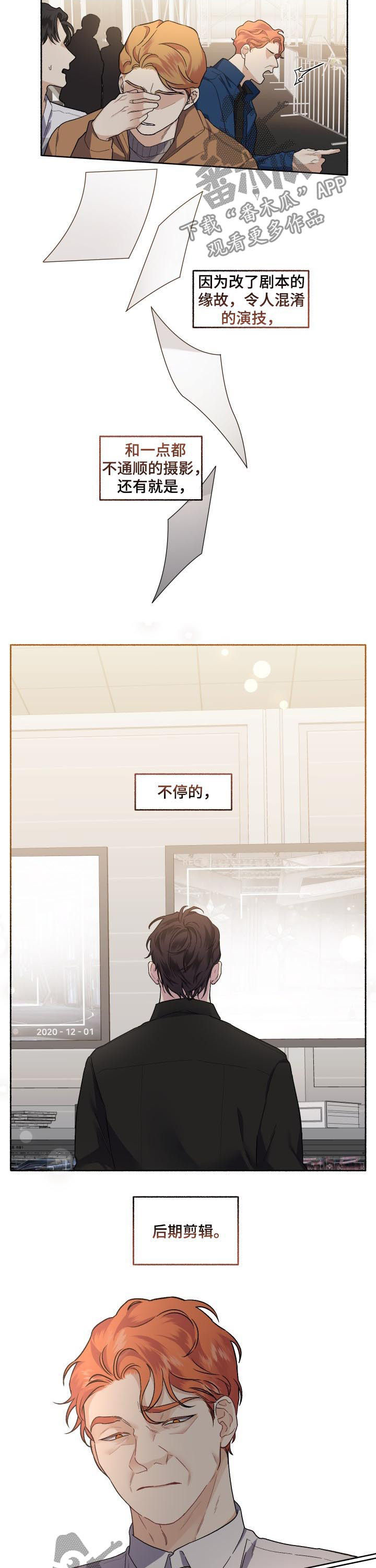 第44章：看了就知道1