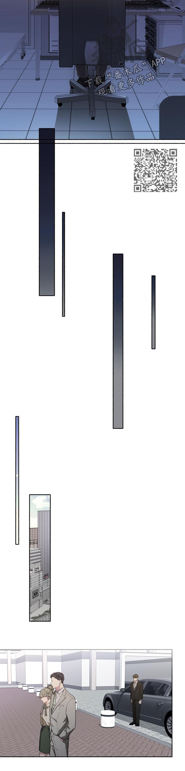 第44章：看了就知道4