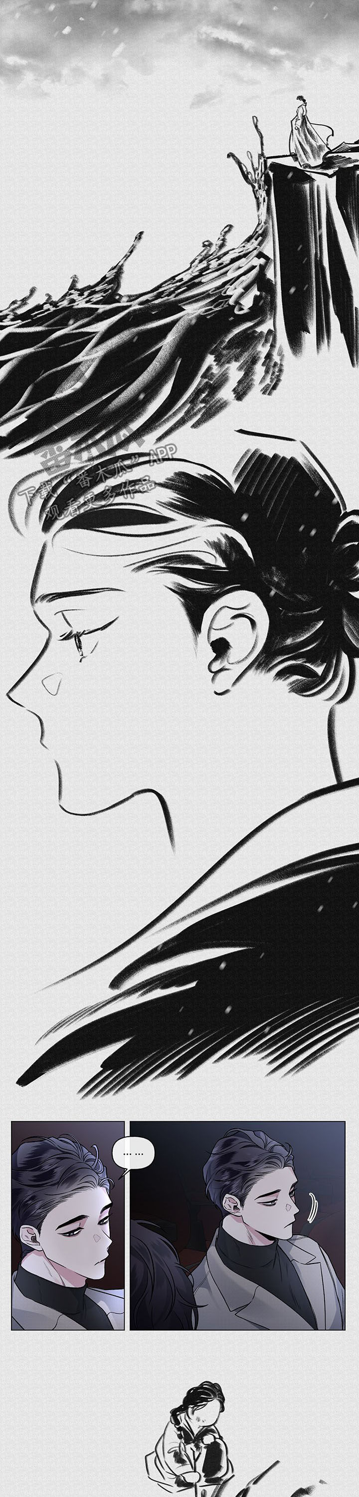 第82章：【第二季】电影4