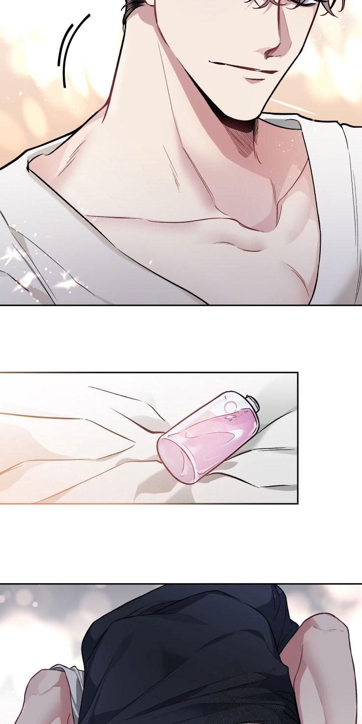 第113章：【番外】痕迹2