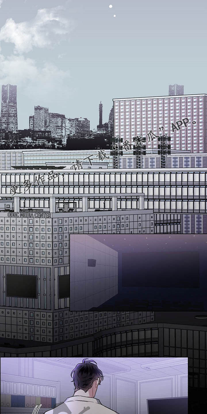 第102章：【番外】自私的赎罪1