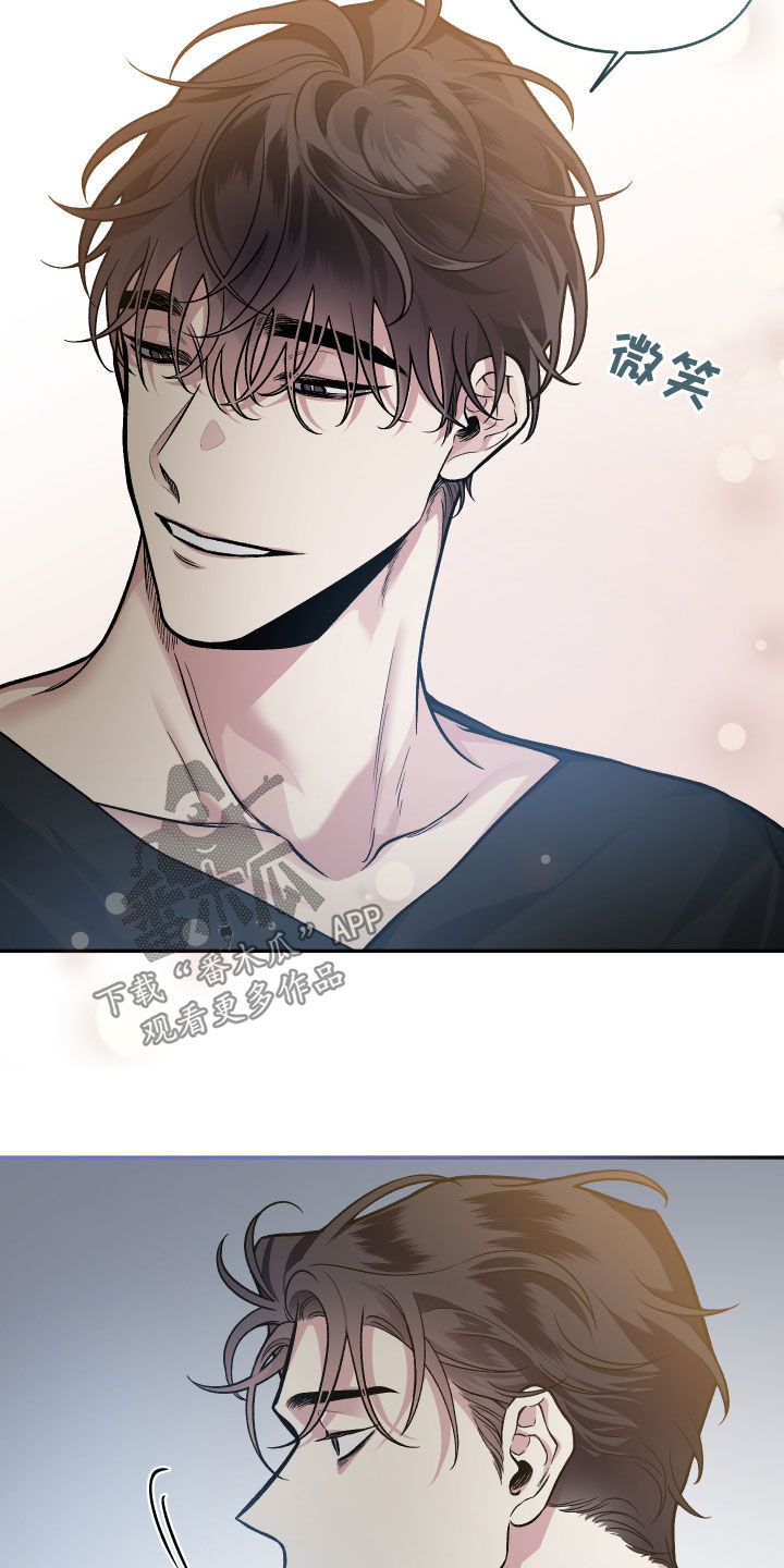 第122章：【番外】餐桌3