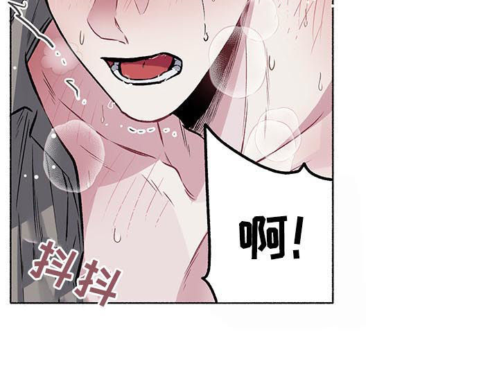 第55章：忍不住了3