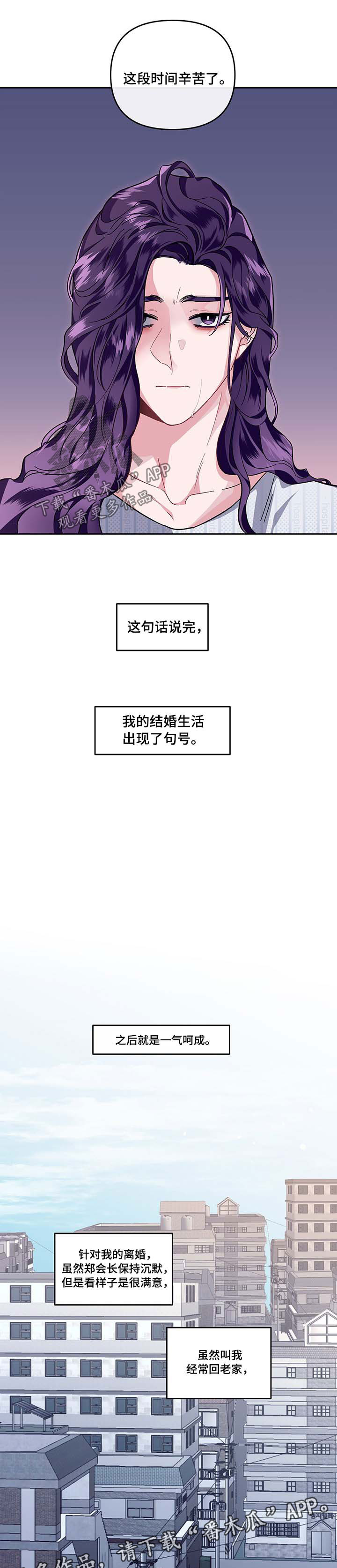 第32章：一气呵成4