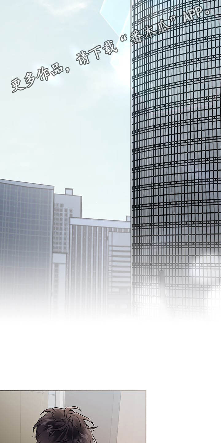 第103章：【番外】谈婚论嫁2