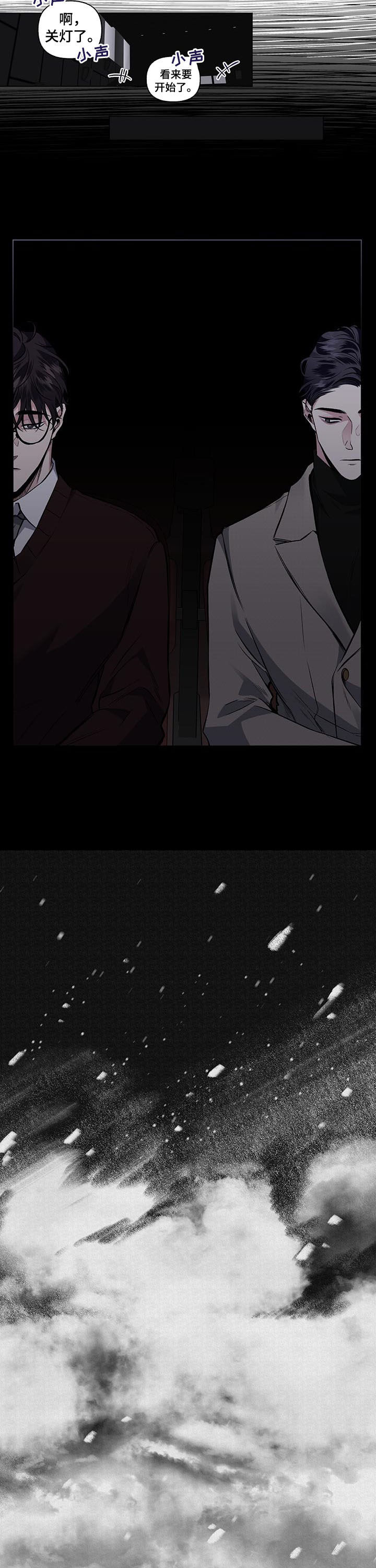 第82章：【第二季】电影3