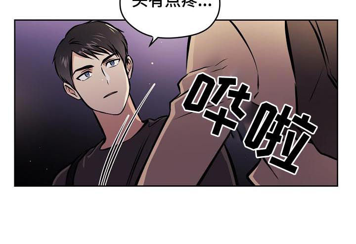 第55章：【第二季】尴尬3