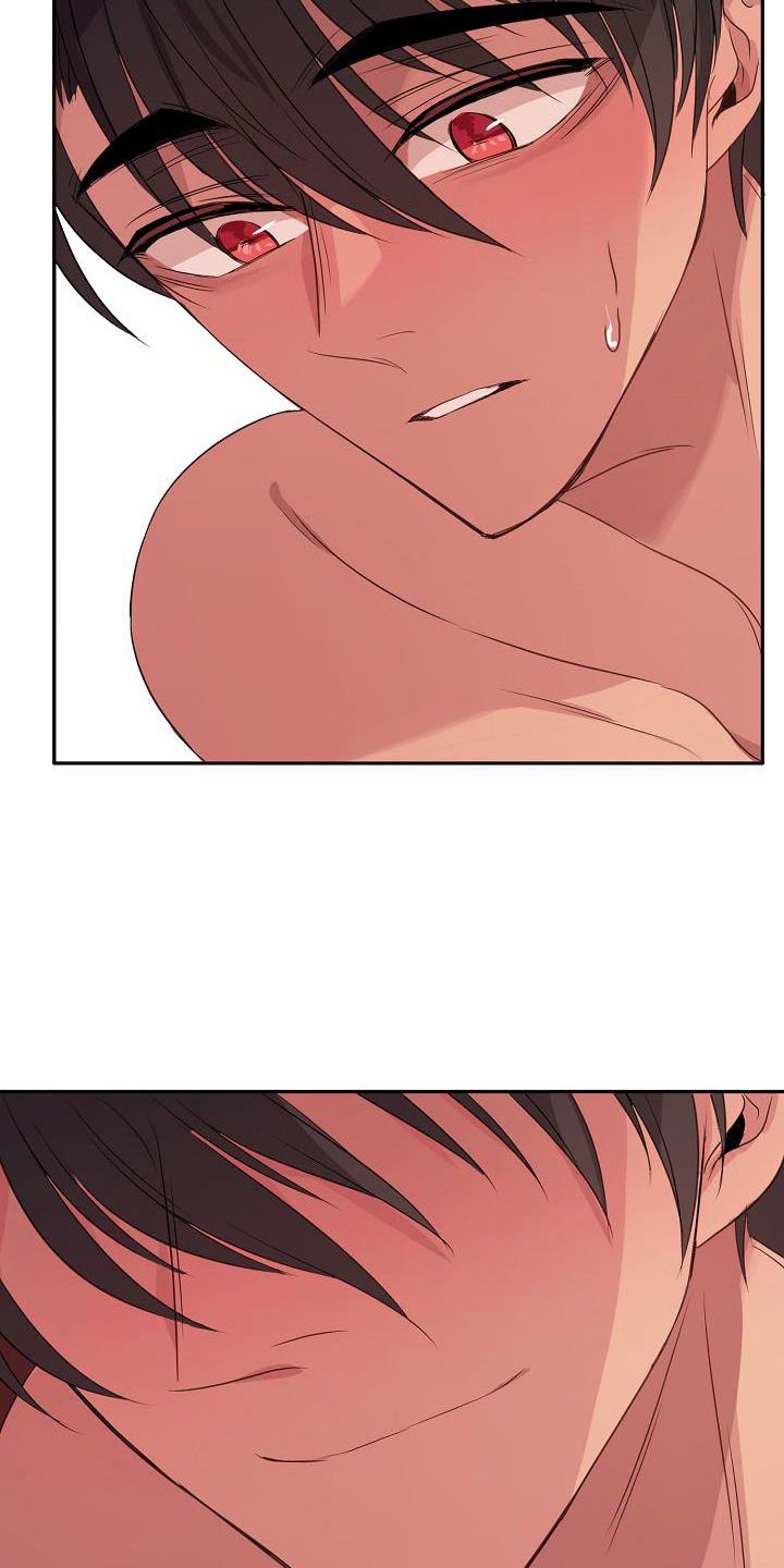 第75章：另有其人（第一季完结）2