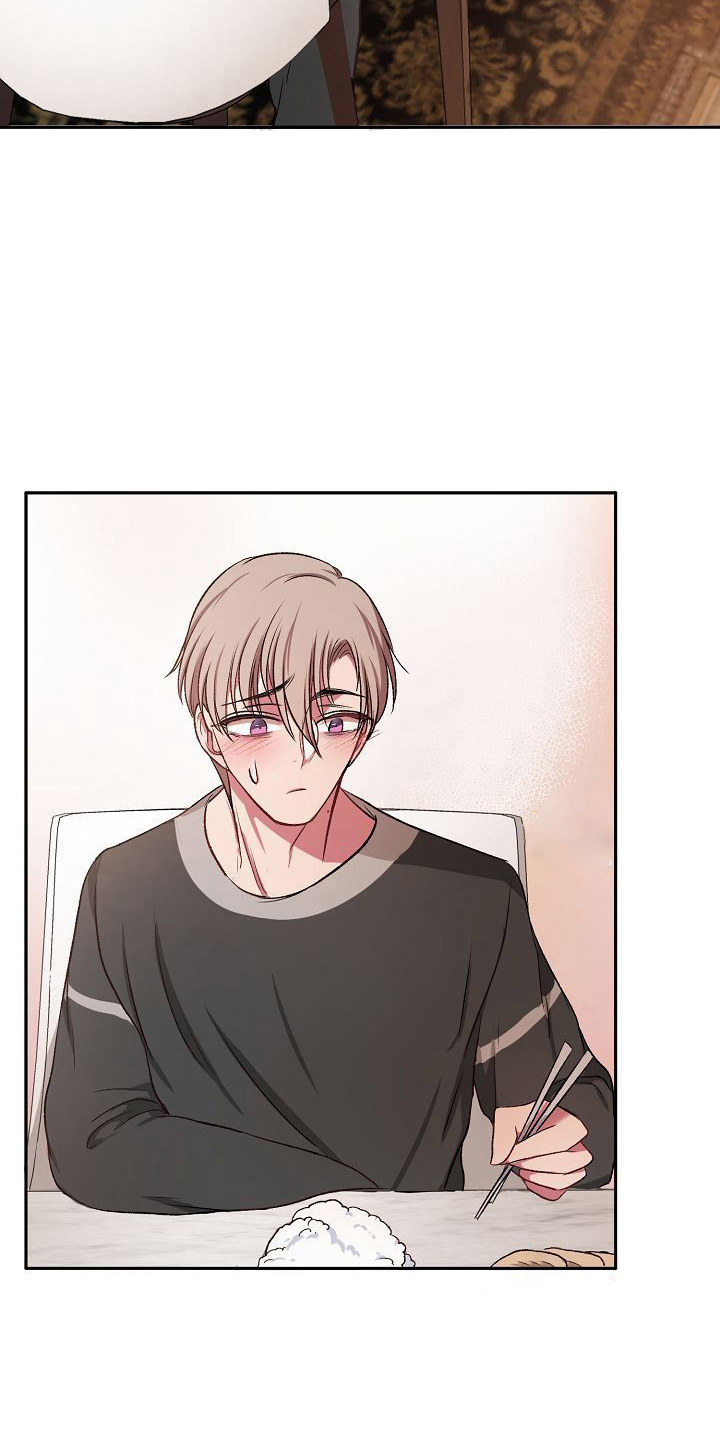 第22章：很好吃1