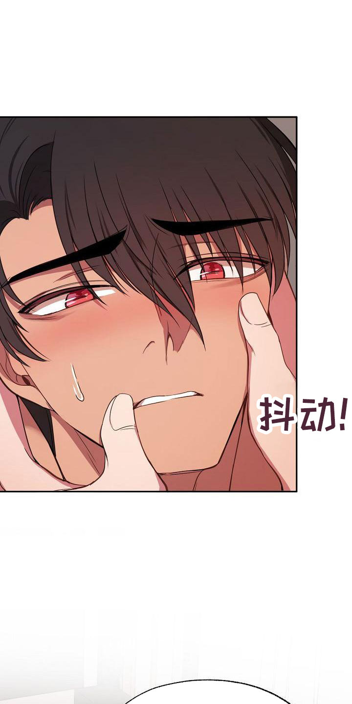 第39章：第一场表演0