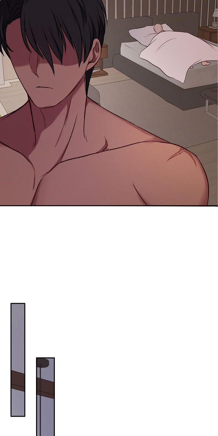 第30章：疯了吗1