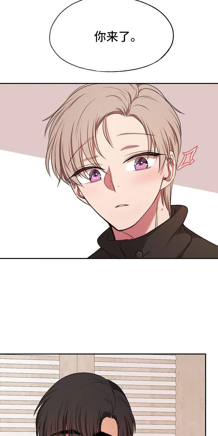 第60章：简直是疯了4