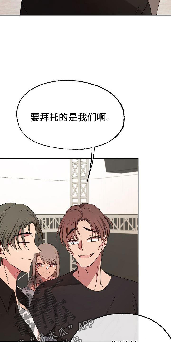 第62章：这样也好2