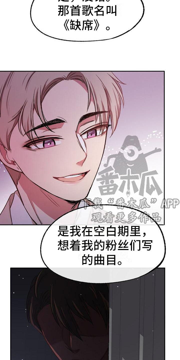 第6章：突发事件1