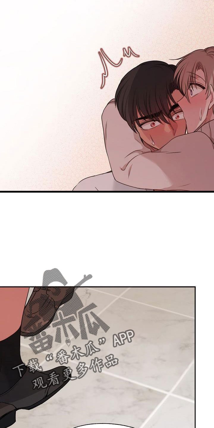 第56章：不错吧1