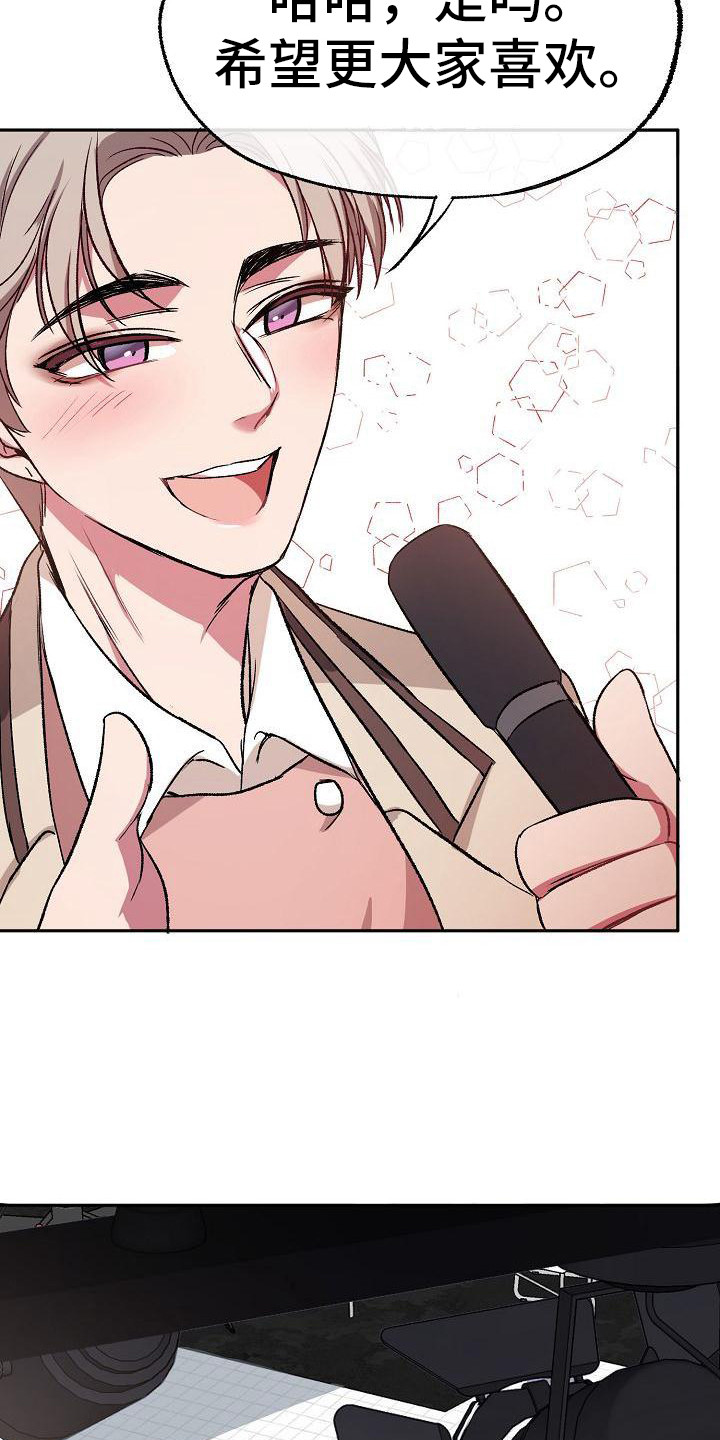 第6章：突发事件3