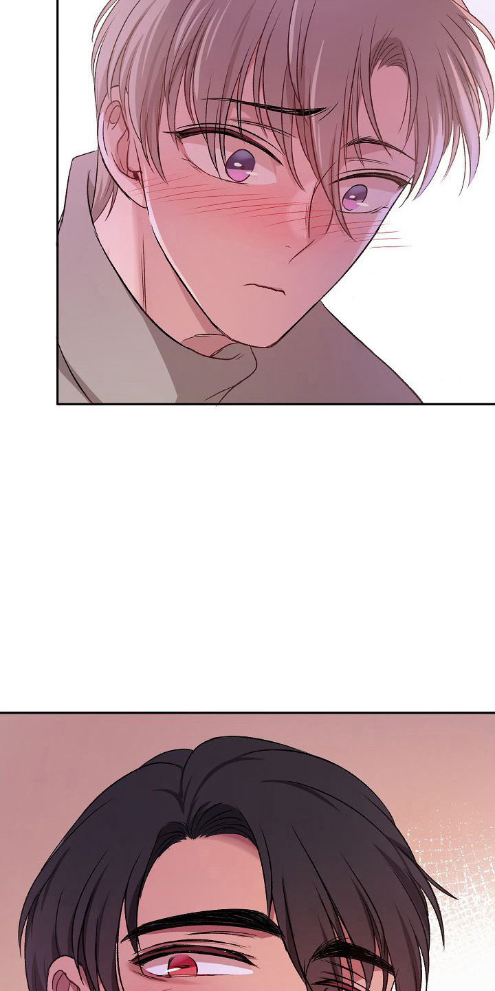 第23章：心跳加速3