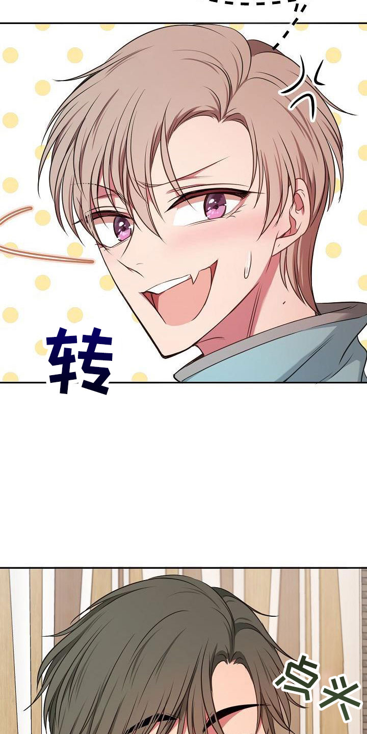 第54章：真是烦死了1