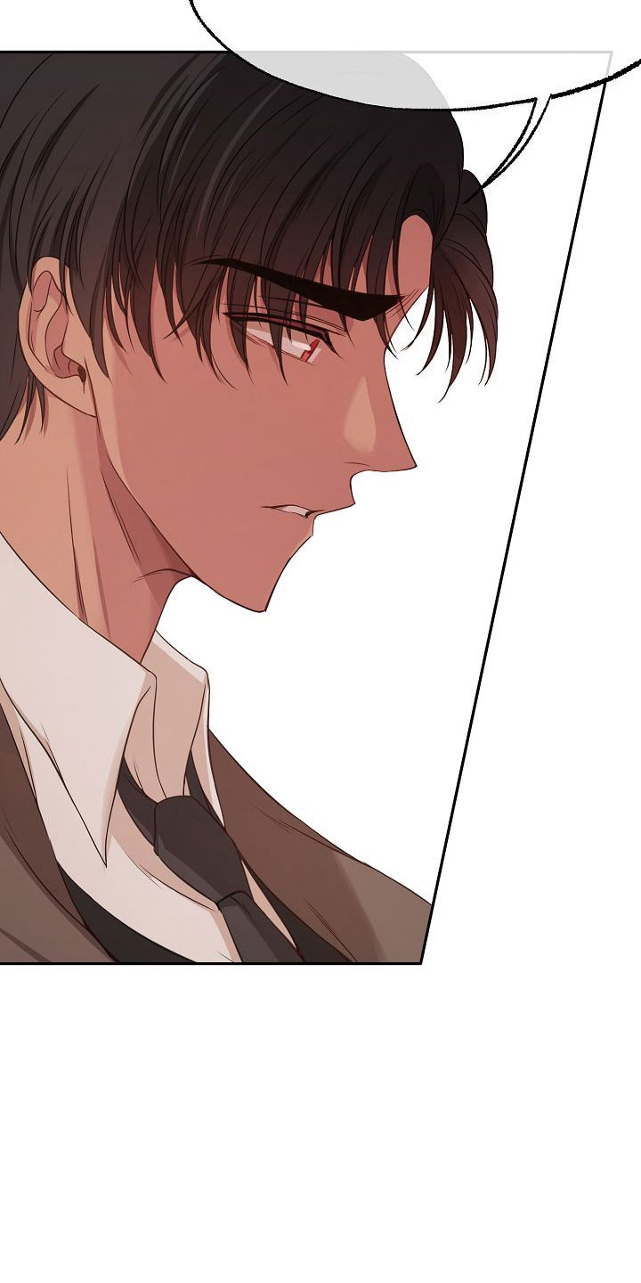 第37章：多管闲事2