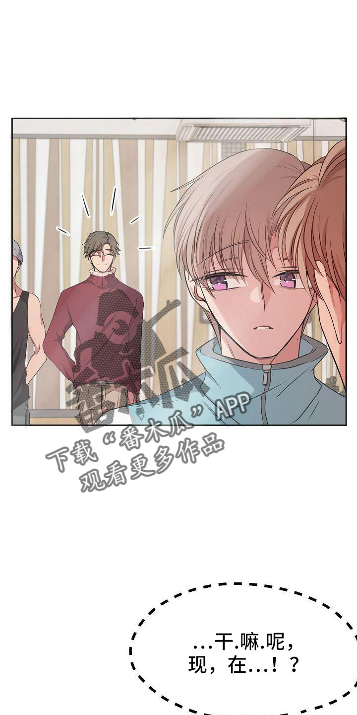 第54章：真是烦死了0