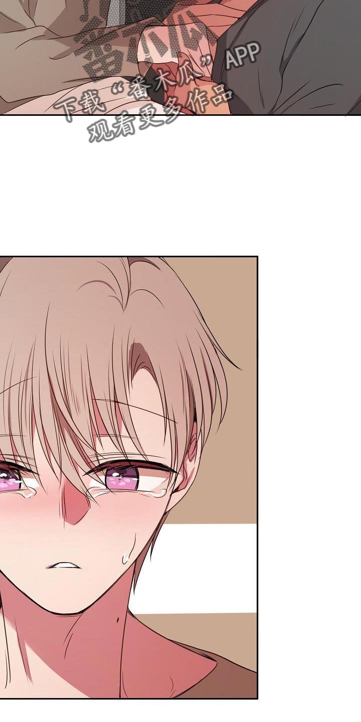 第73章：爱过的人4