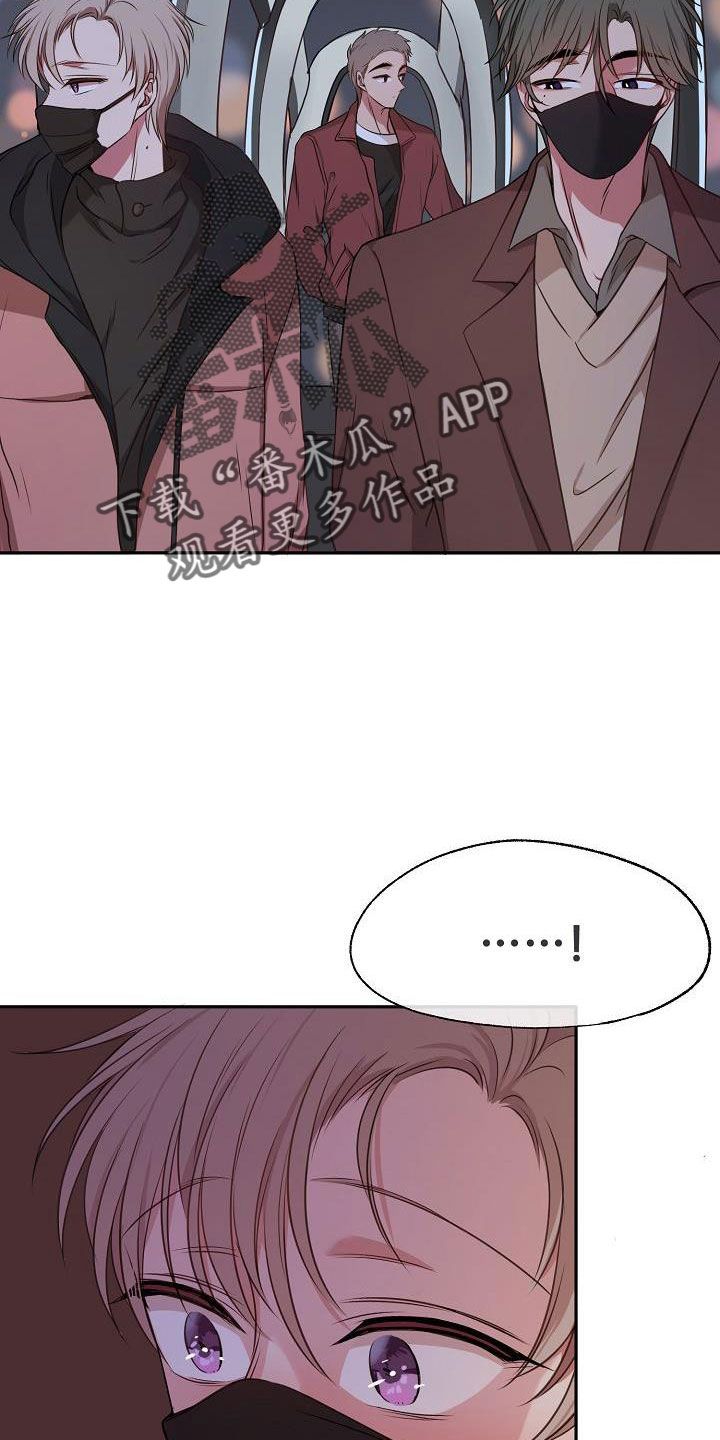 第59章：随时欢迎1