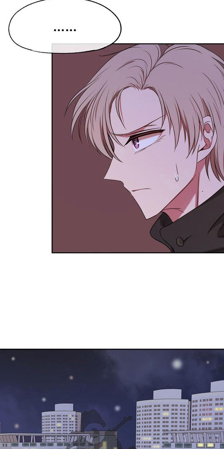 第60章：简直是疯了2