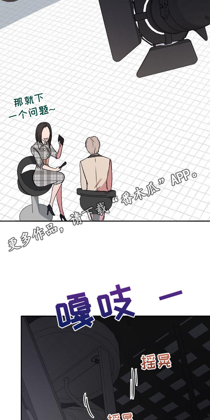 第6章：突发事件4