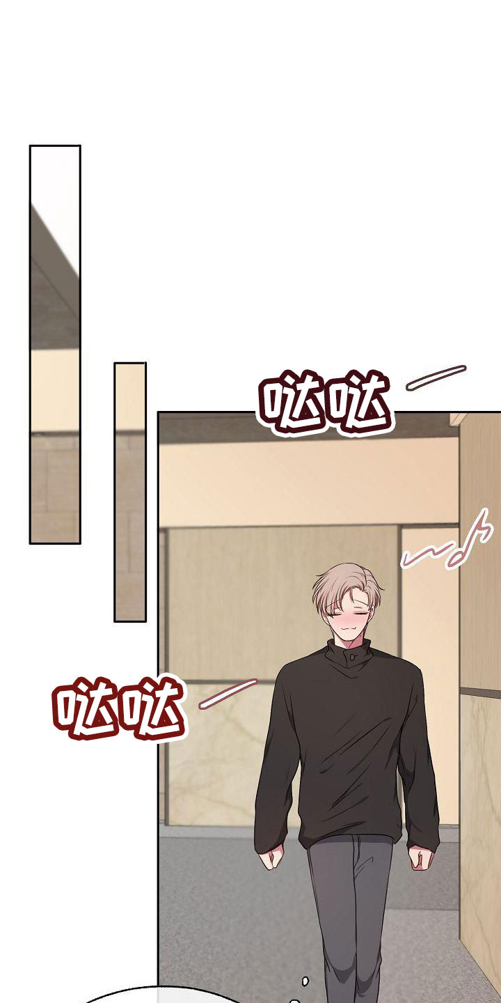 第58章：他听见了0