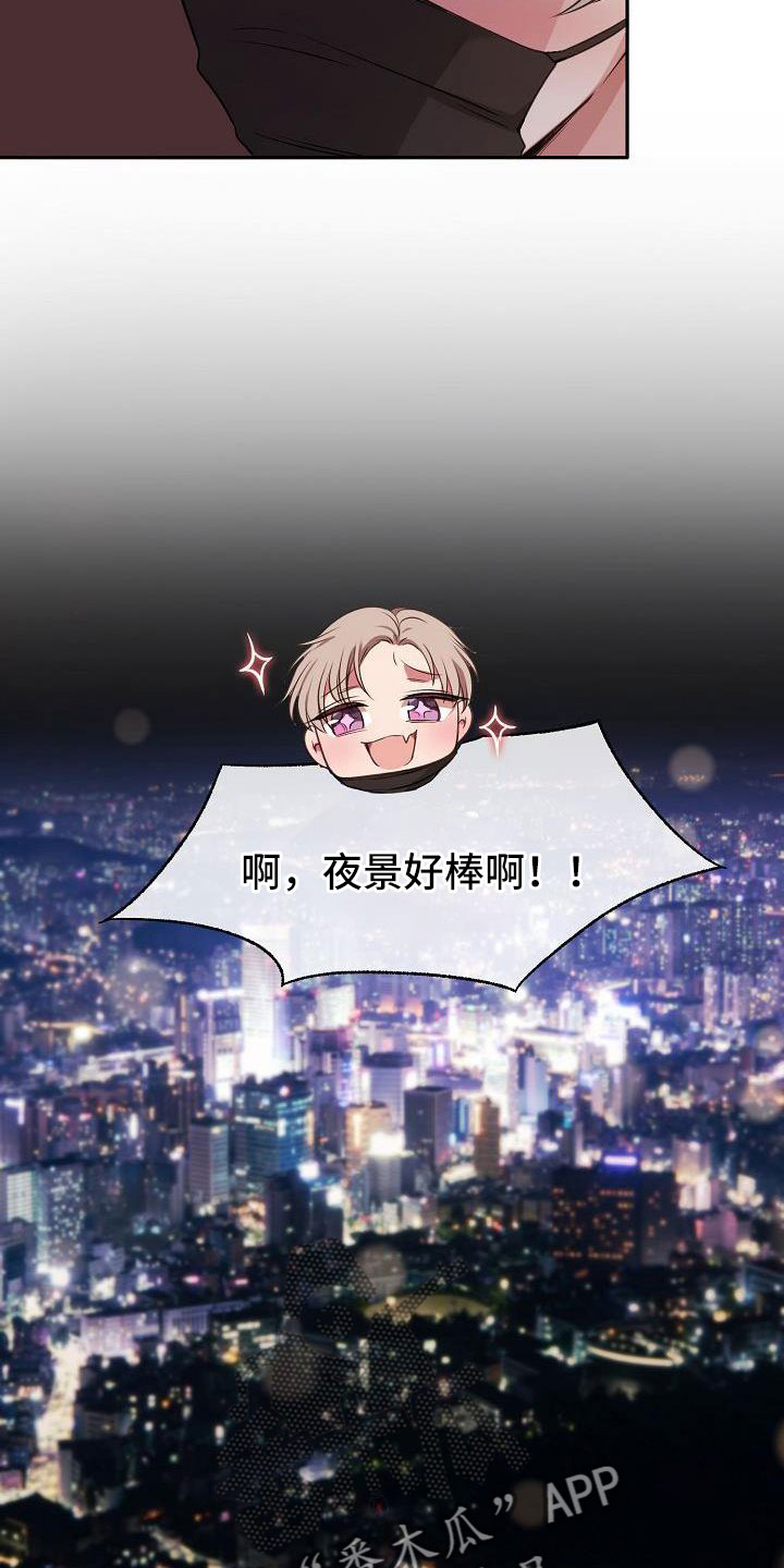 第59章：随时欢迎2