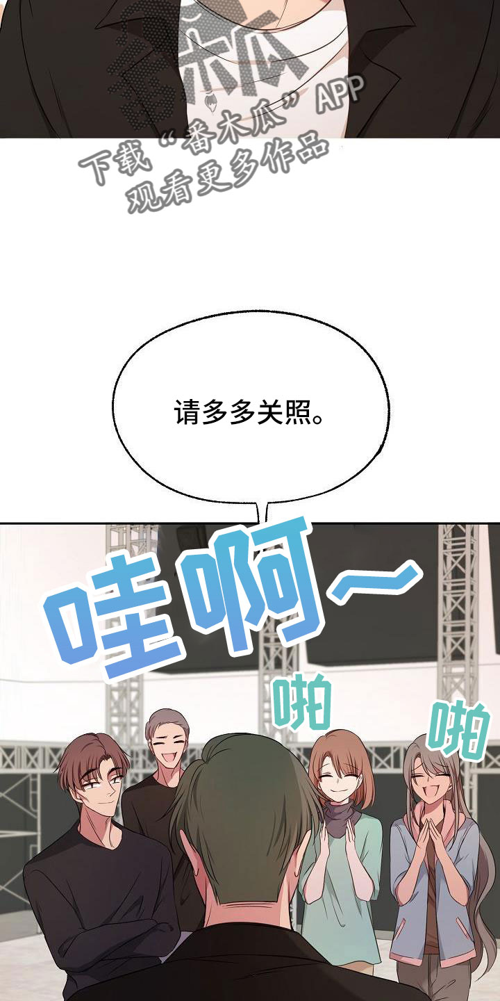 第62章：这样也好1