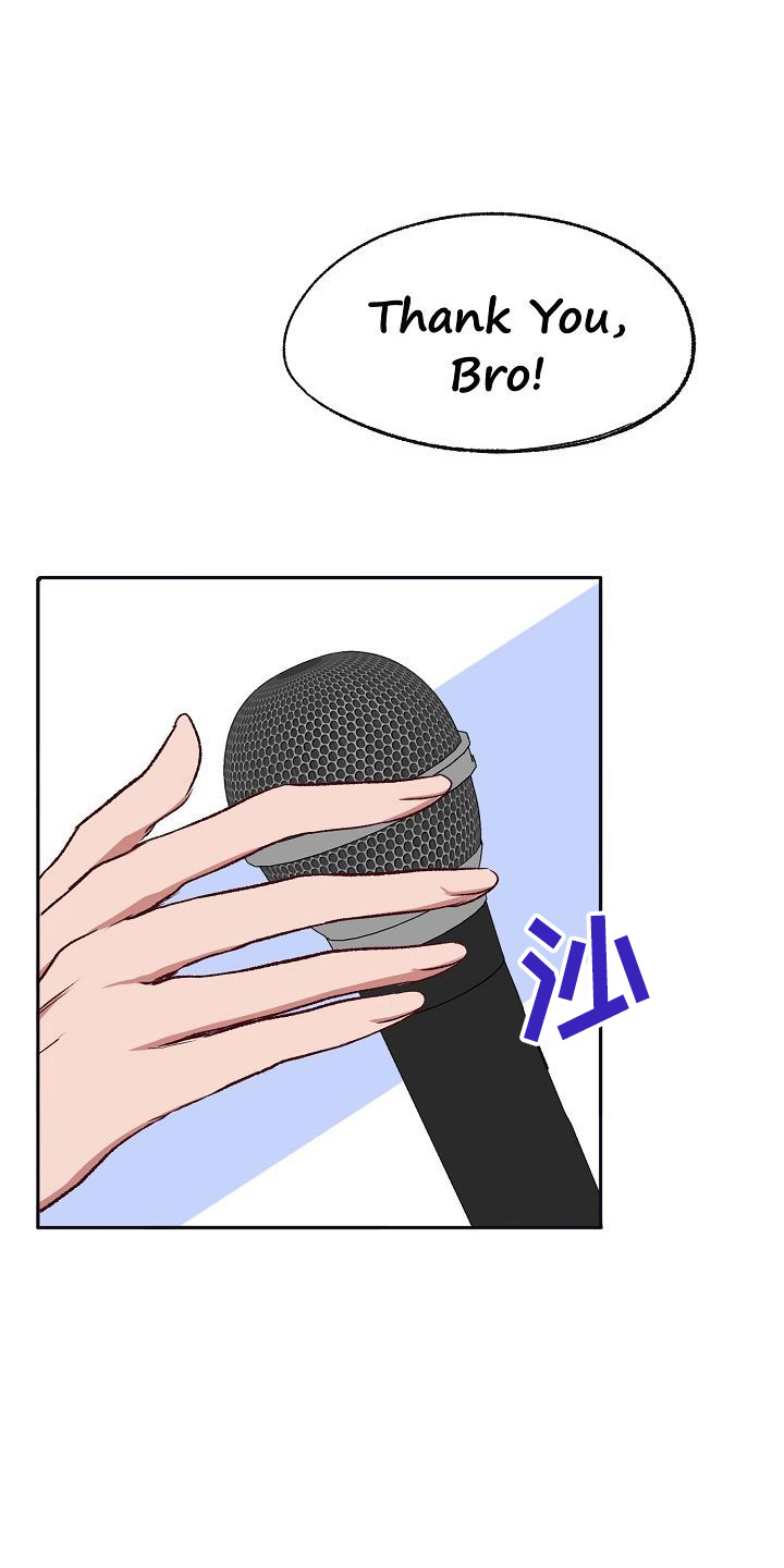 第28章：气死了0