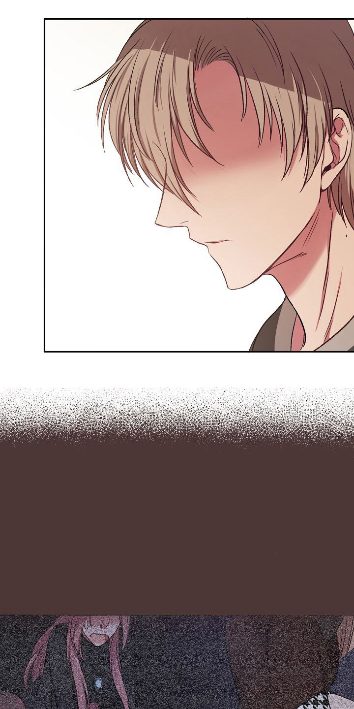 第21章：没事吧3