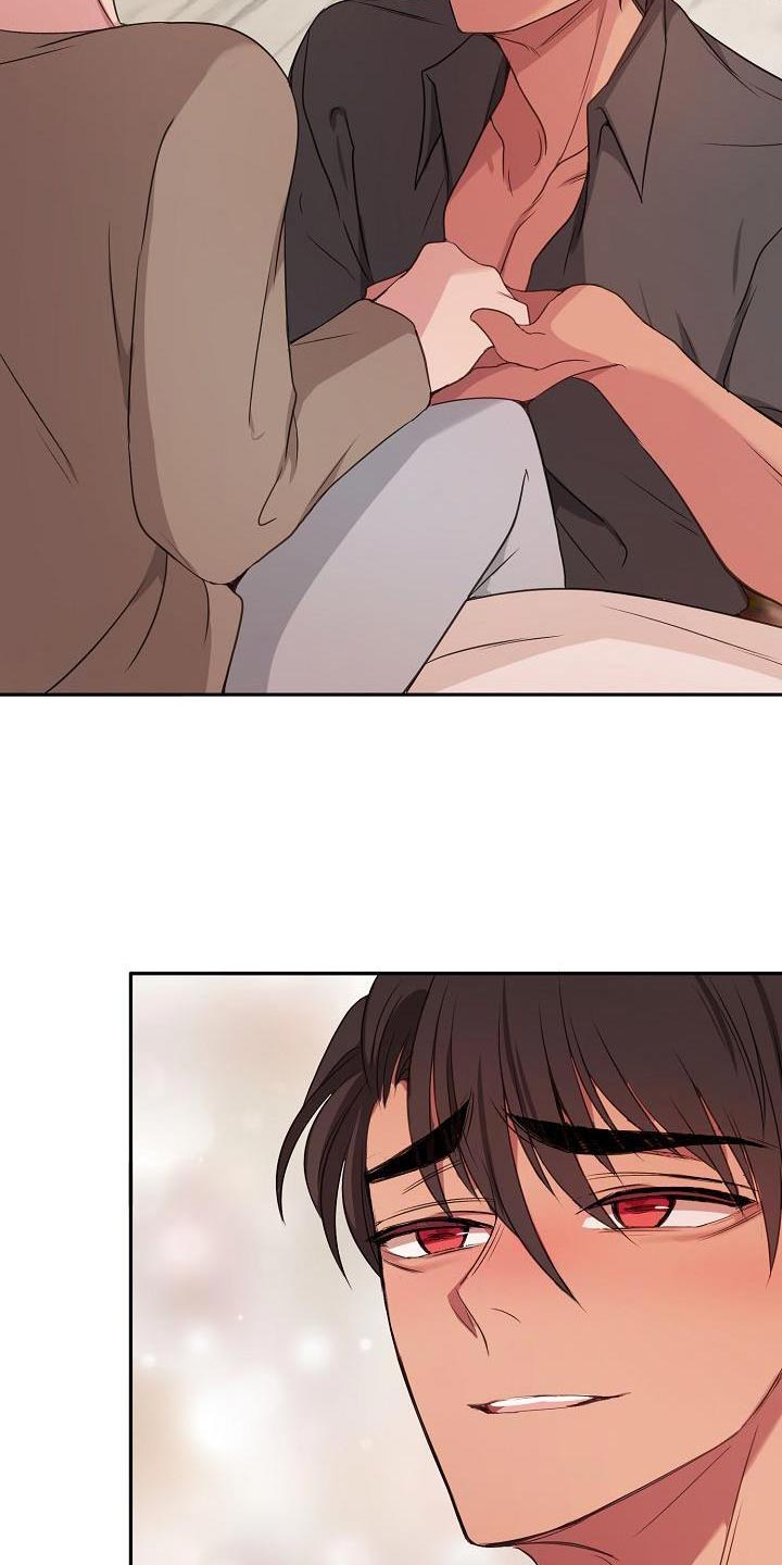 第73章：爱过的人1