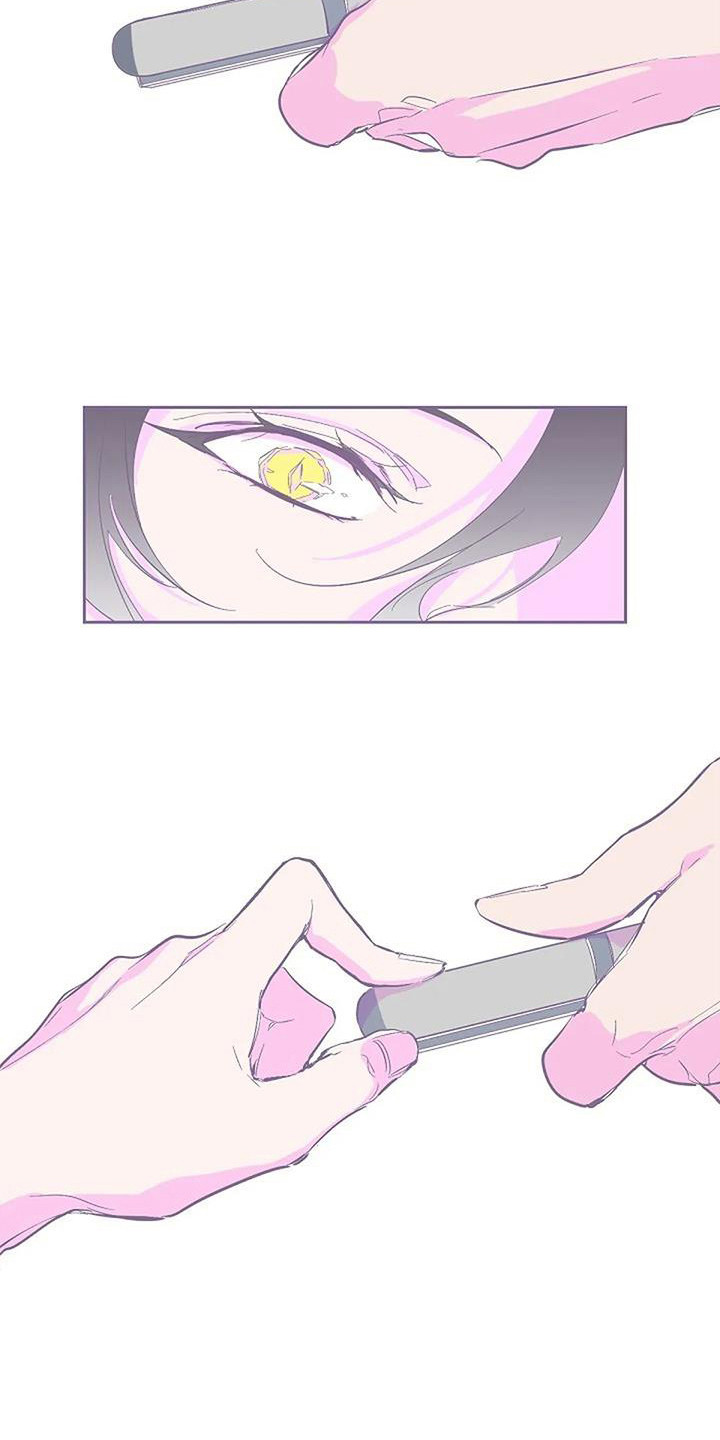 第8章：无法触碰3