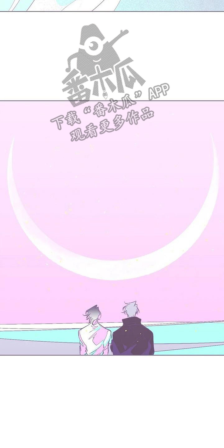 第13章：灵感来源（完结）1