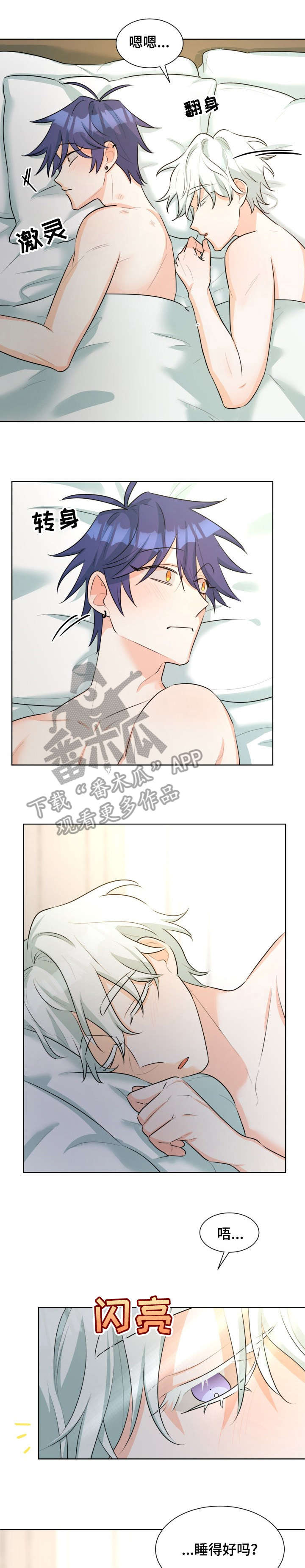 第38章：什么情况0